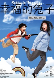 福利视频一区二区